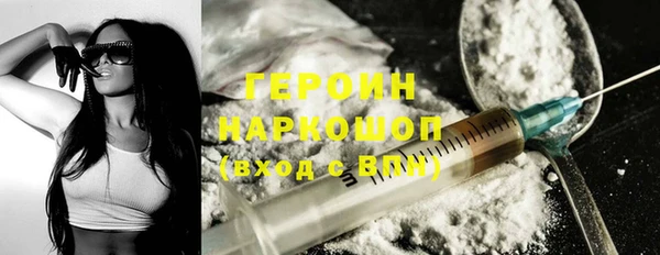 спиды Остров