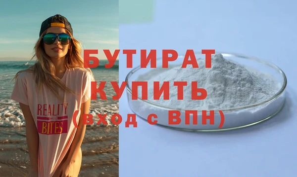 спиды Остров
