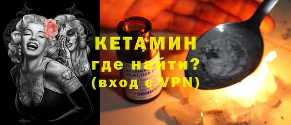 ПСИЛОЦИБИНОВЫЕ ГРИБЫ Пересвет