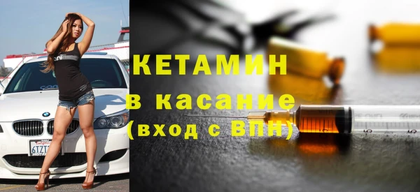 дмт Пестово