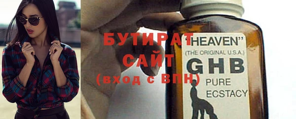 спиды Остров