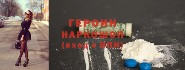 спиды Остров
