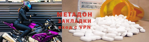 спиды Остров