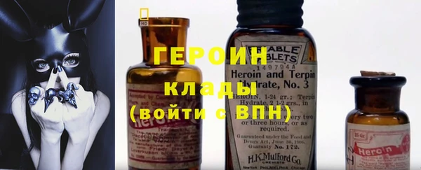 ПСИЛОЦИБИНОВЫЕ ГРИБЫ Пересвет