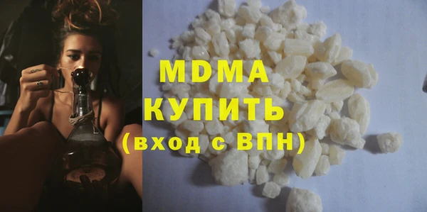 ПСИЛОЦИБИНОВЫЕ ГРИБЫ Пересвет