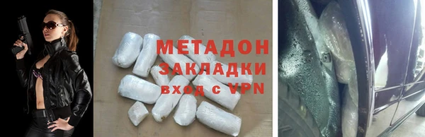ПСИЛОЦИБИНОВЫЕ ГРИБЫ Осташков