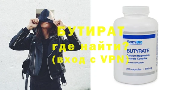 ПСИЛОЦИБИНОВЫЕ ГРИБЫ Осташков