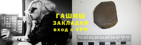 ПСИЛОЦИБИНОВЫЕ ГРИБЫ Пересвет
