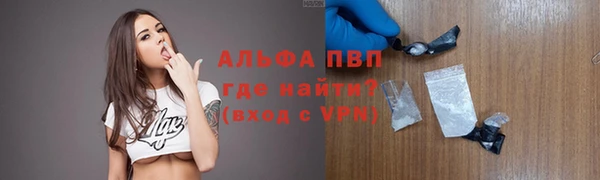 спиды Остров