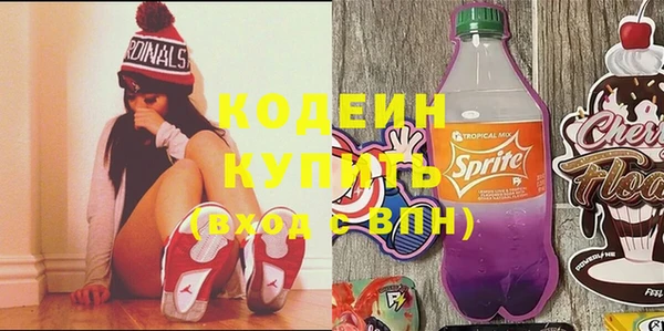 твердый Ветлуга