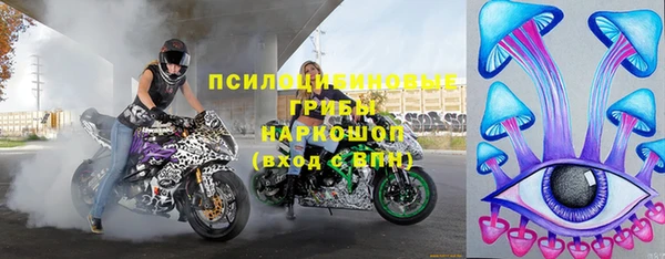 спиды Остров