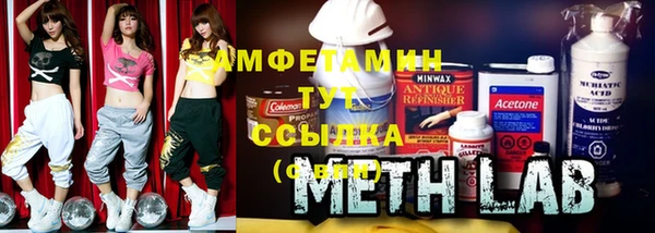 ПСИЛОЦИБИНОВЫЕ ГРИБЫ Осташков