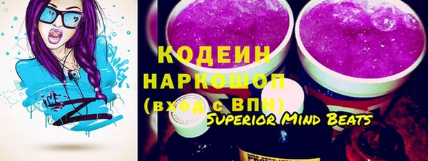герыч Переславль-Залесский