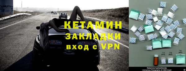 ПСИЛОЦИБИНОВЫЕ ГРИБЫ Осташков