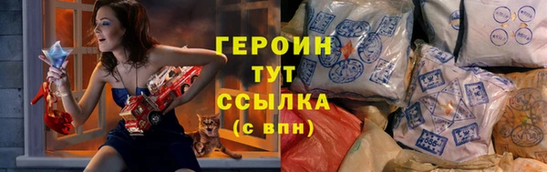 спиды Остров