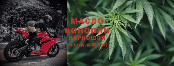 ПСИЛОЦИБИНОВЫЕ ГРИБЫ Пересвет