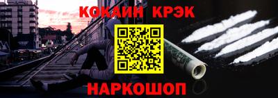 а пвп мука Нягань