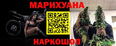 первитин Обнинск