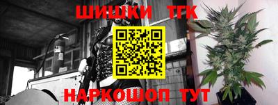 первитин Обнинск