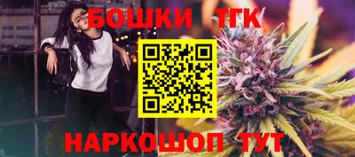 а пвп мука Нягань