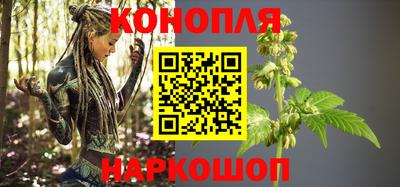 первитин Обнинск