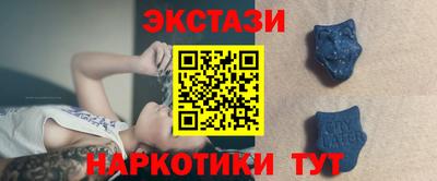 первитин Обнинск