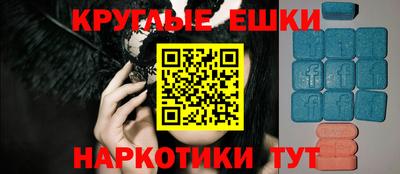 марихуана Обь