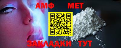 а пвп мука Нягань