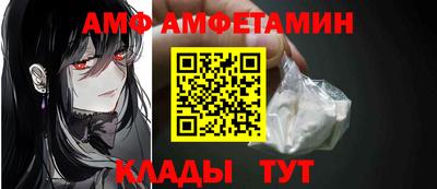 а пвп мука Нягань