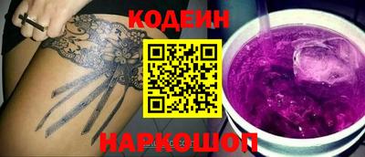 первитин Обнинск